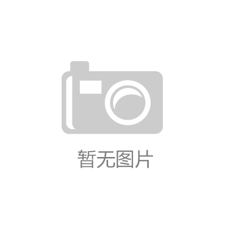 案例 | 遠孚快消零售供應鏈解決方案